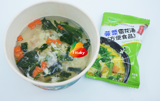 FD Soup Cubes .jpg