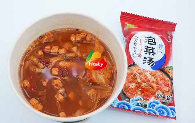 FD Soup Cubes .jpg