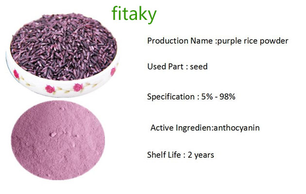 purple rice powder