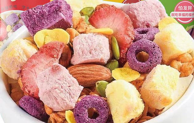 yogurt fruit cereal price